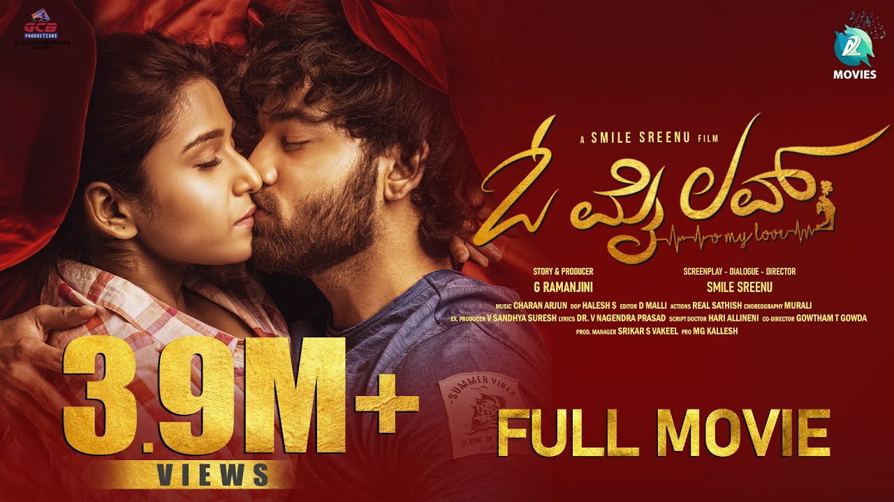 Oh My Love - Kannada Full Movie | Dev Gill |Sadhu Kokila | S Narayan | Smile Sreenu |  Movies