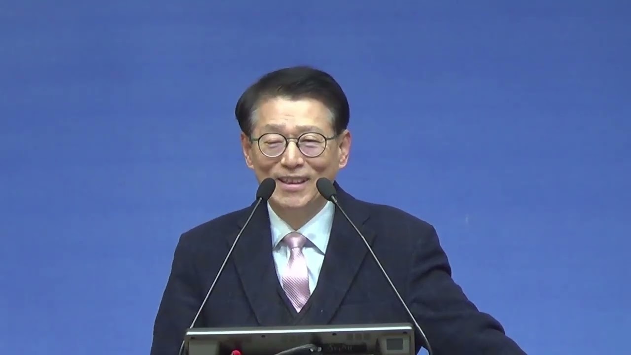 2026.02.15 주일오전예배 (마5장 19-20절) 천국과 의