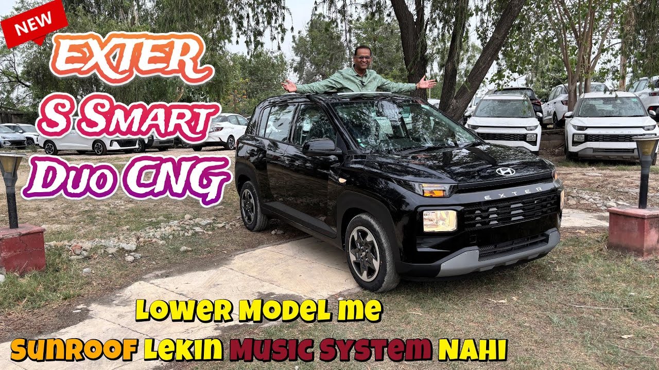 Latest Model in HYUNDAI EXTER S SMART DUO CNG-Jisme Sunroof Hai Lekin Music System Nahi ! Walkaround