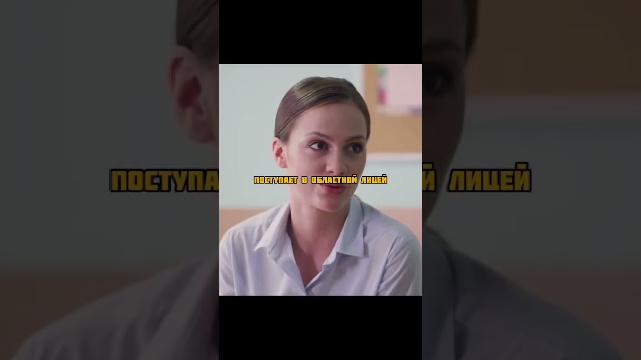 🧠 Сериал: &laquo;Карта памяти&raquo; (2022, Россия) #cinema #film #сериал #reels #series #драма