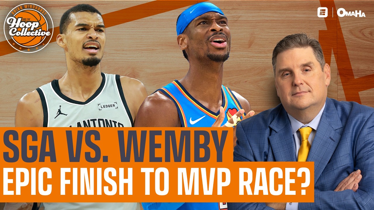 Who Deserves the MVP?