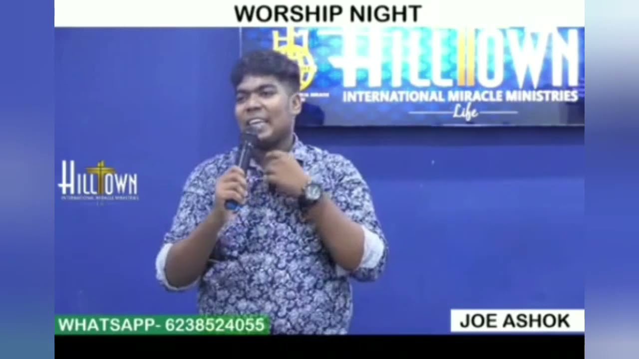 BR JOE ASHOK & BR SACHIN CHRIS || SOLID ROCK WORSHIP NIGHT ||HILLTOWN INTERNATIONAL MIRACLE MINISTRY