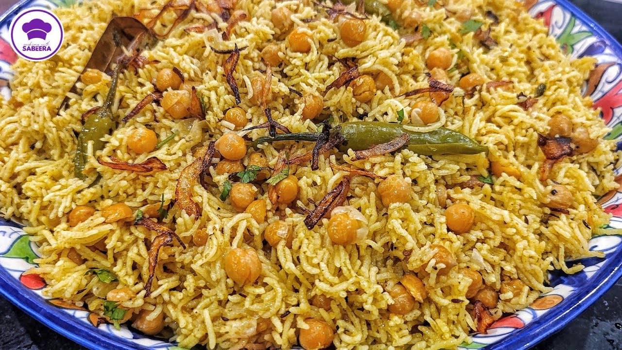 Aisi Channa Pulao Ki Recipe Bna k sbko heran kr dyn | Shabe Barat Special Chana pulao | Pulao Recipe