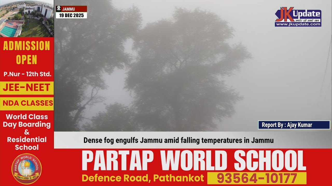Dense fog engulfs Jammu amid falling temperatures in Jammu