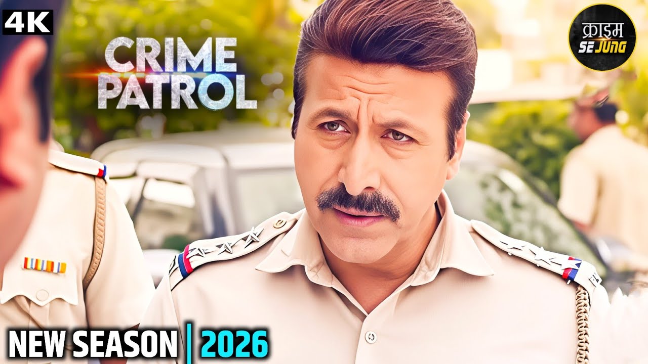 क्या Police सुलझा पाएगी इस Bind Crime की Tref? Crime Patrol City Crimes I Full Episodes