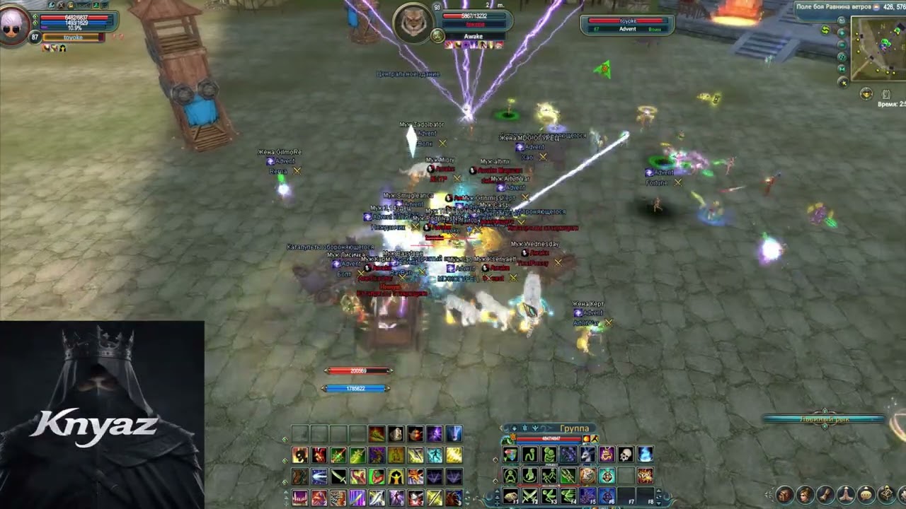 Perfect World - Сервер Traditional PW l GVG - Advent (Деф) vs Awake (Атака) (29.11.2025)