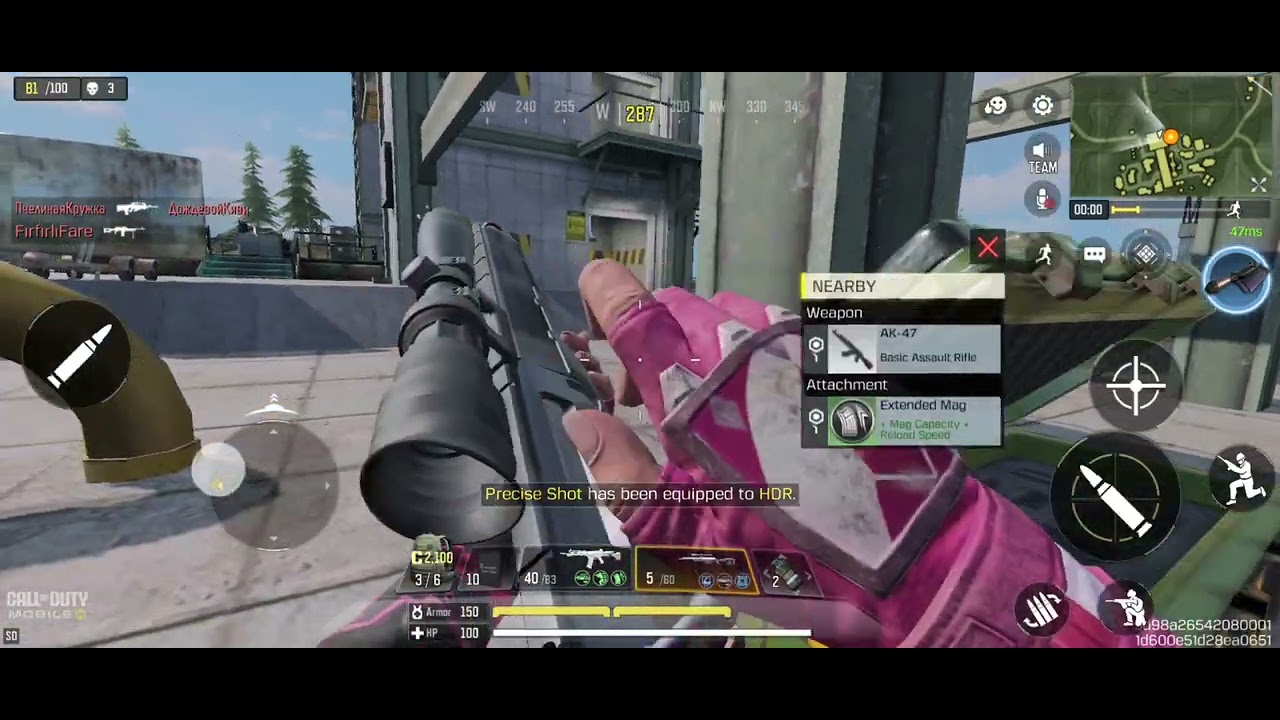 Call of Duty || Battle Royal || MVP 