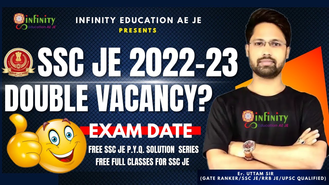 SSC JE 2022 Notification | SSC JE Recruitment 2022 | SSC JE 2022 | SSC JE Exam Date 2022