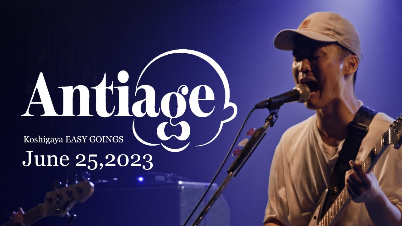 [Agp Studio] Antiage - June 25,2023