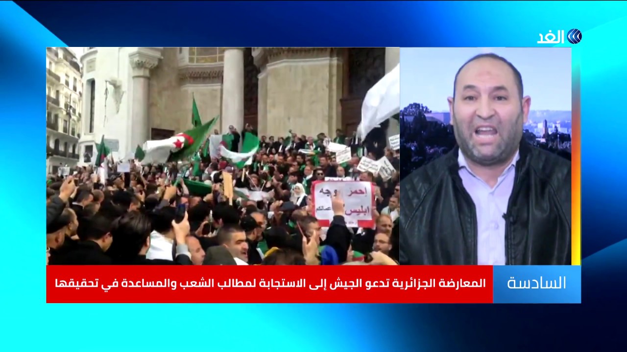 حقيقة طرد عبد الله جاب الله من مظاهرات الجزائر.. ماذا جرى؟