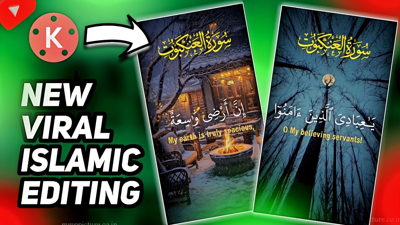 How to Make Quran Recitation Video for YouTube,TikTok & Instagram | Tech Officials
