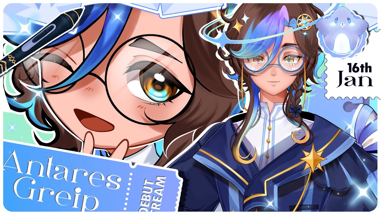 【DEBUT STREAM】 If you see me, wish upon me! ☄️✒️【ULTRA\HUE】