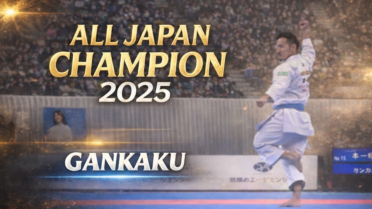 Why Kazumasa Moto’s GANKAKU Dominated the Final | Male Kata | 2025 All Japan Karate Championships