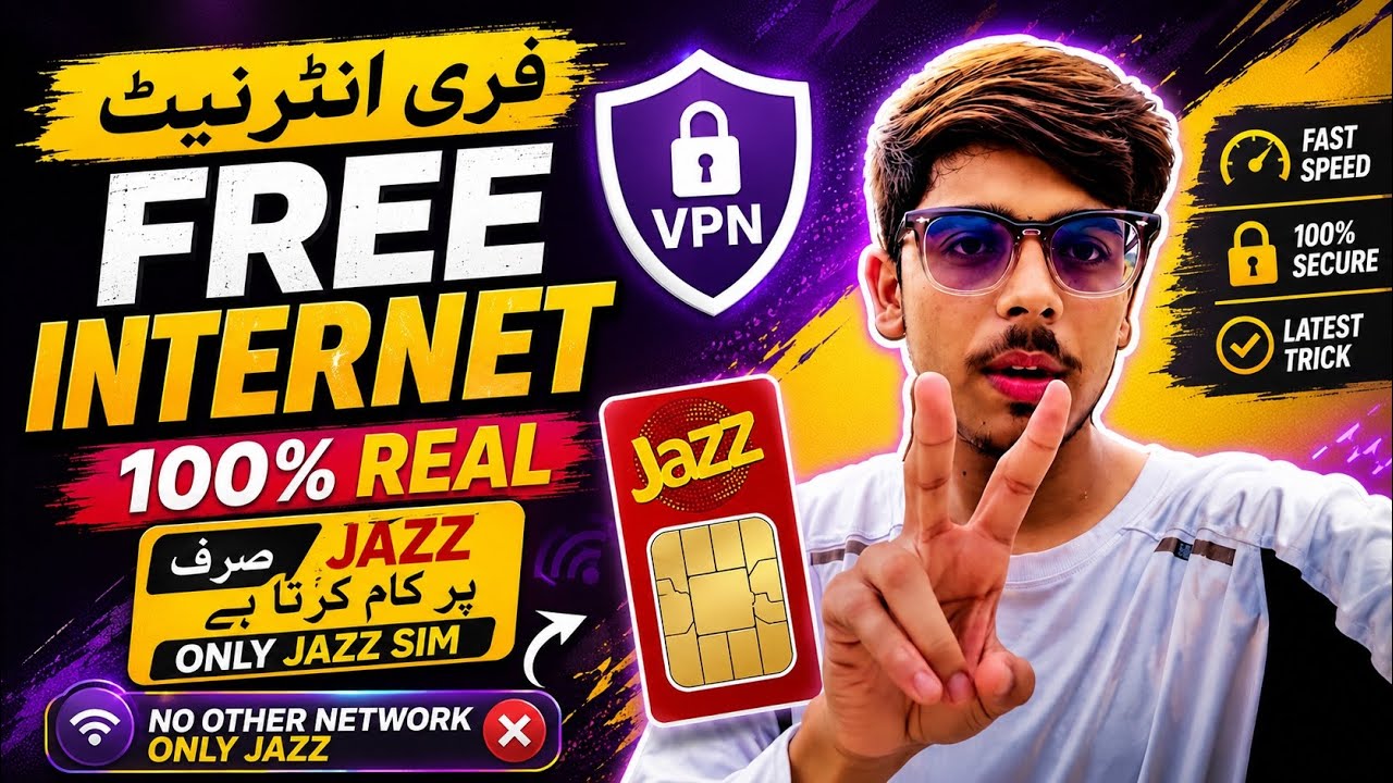 Jazz Free Internet 2026 | VPN Se Free Internet | Only Jazz SIM | Latest Working Method