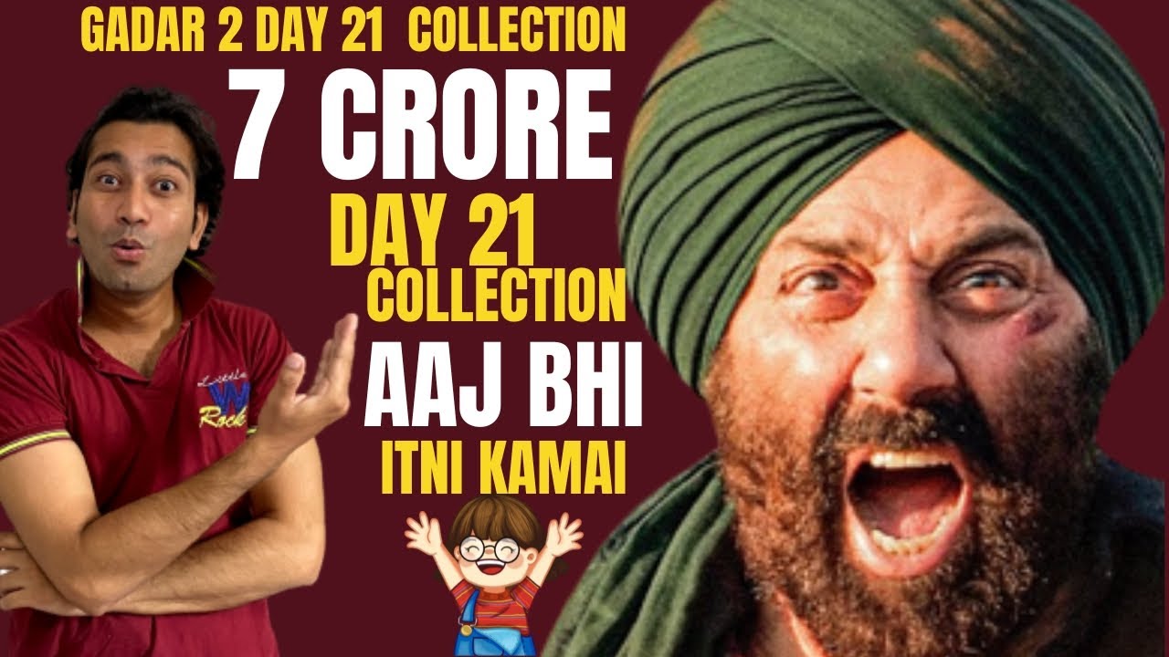 Gadar 2 Day 21 Total Collection Report| Gadar 2 day 21 Report | Gadar 2 Day20 #sunnydeol#gadar2