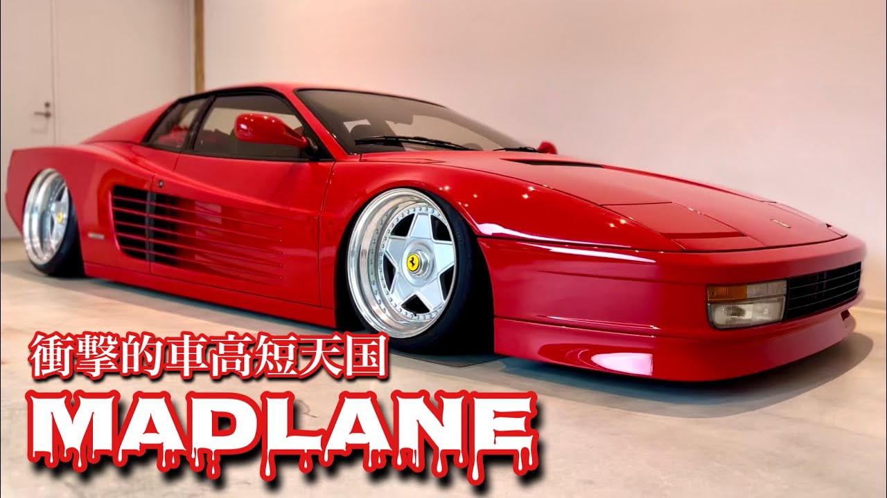#42【車高短天国MADLANEに潜入】歴代名車が並ぶ刺激が強すぎる圧巻ファクトリー！ポルシェ,ランボルギーニ,フェラーリがずらり！ディアブロ カウンタック テスタロッサ 911 964 993