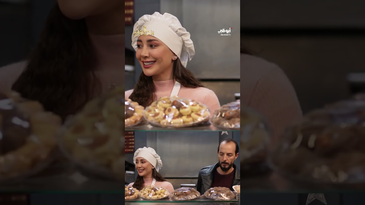 العجينة تعبانة 😂 | #بنت_النعمان