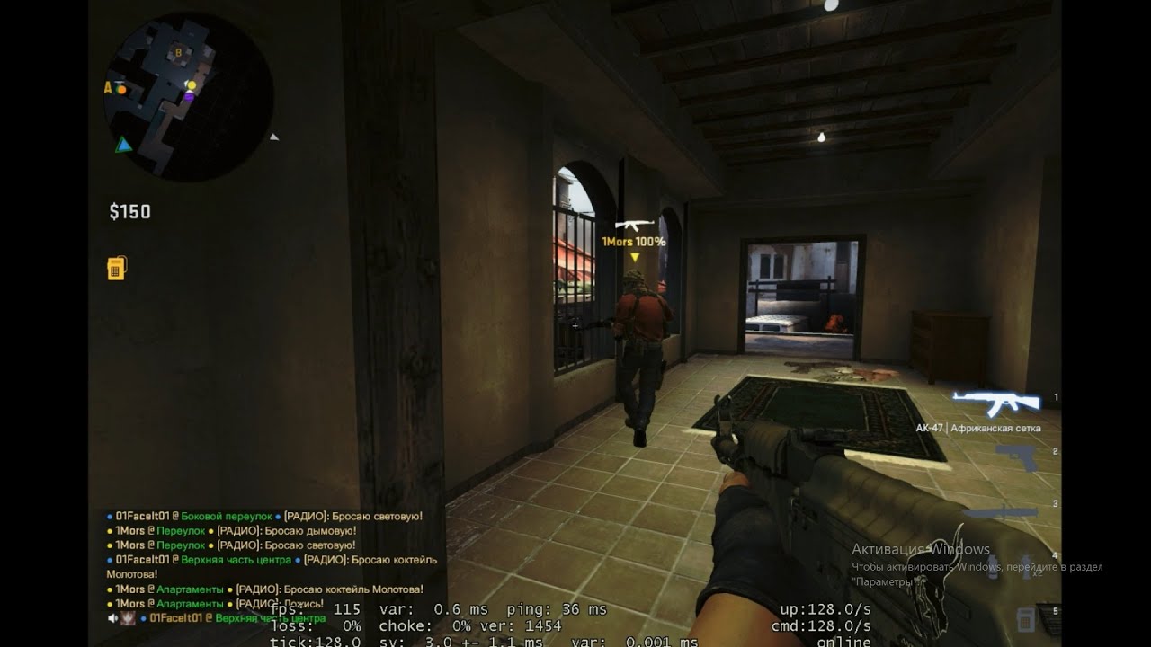 (Show Slowed & Reverb Anass Marbouh) СounterStricke: GlobalOffensive