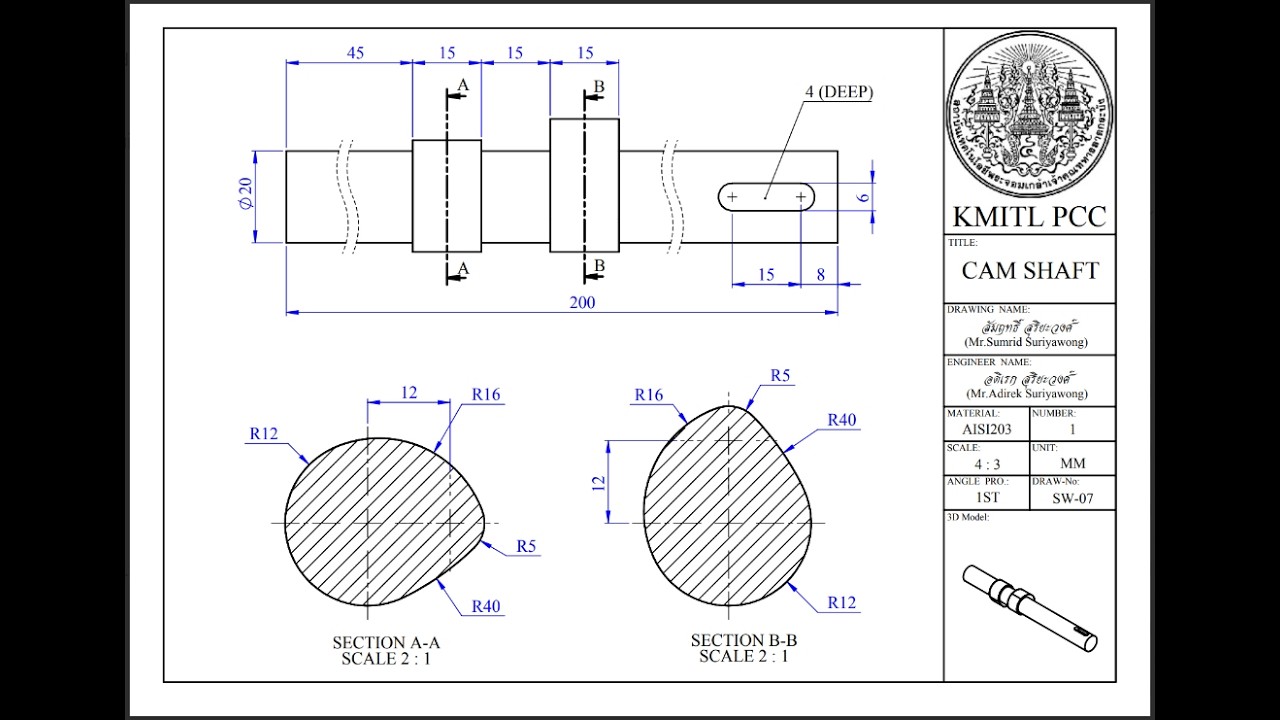นายศิริคล ทรัพย์นวล Q04 CAM SHAFT
