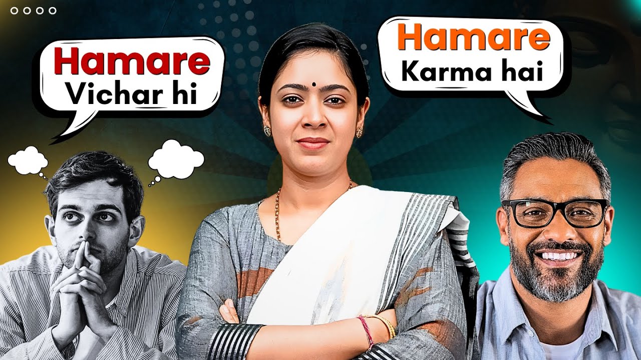 Hamare Vichar hi Hamare Karma Hai | Think Positive to Grow |  Dr. Tanu Jain | #drtanujain
