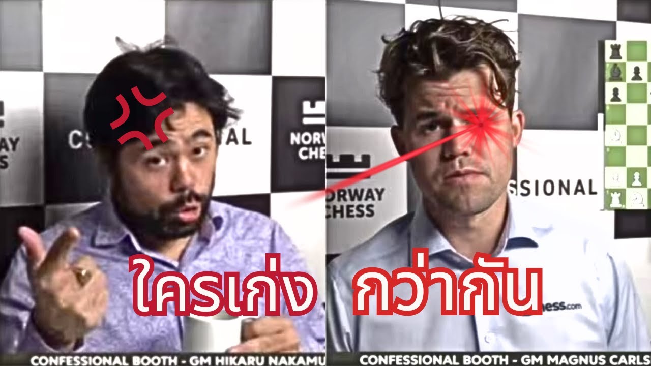 เส้นทางการต่อสู้ของ Magnus กับ Hikaru