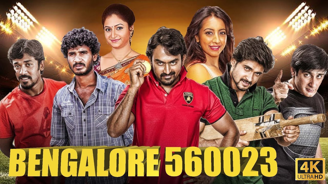 Bangalore 560023 Bengali Dubbed Full Movie | Official HD Release | Action, Drama & Cricket