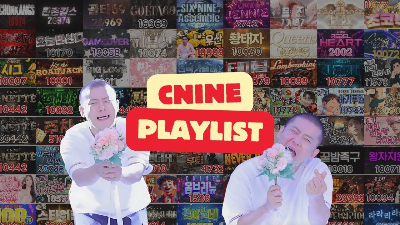 [고음질 더블링x] 씨나인 시그모음 10000개이상~ (06/05기준)