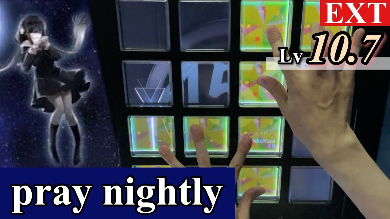 【中ボス &times; 猫叉Master】pray nightly(EXT 10.7) EXCELLENT【jubeat beyond the Ave.】