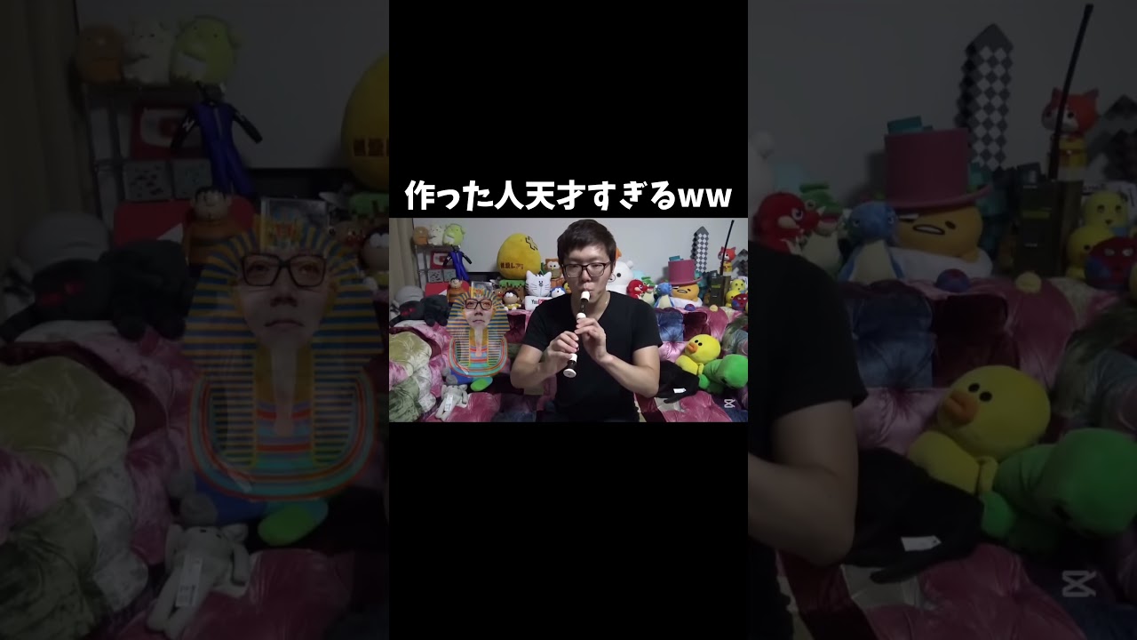 音ハメが完璧すぎる#ヒカキン #エジプトミーム #fyp