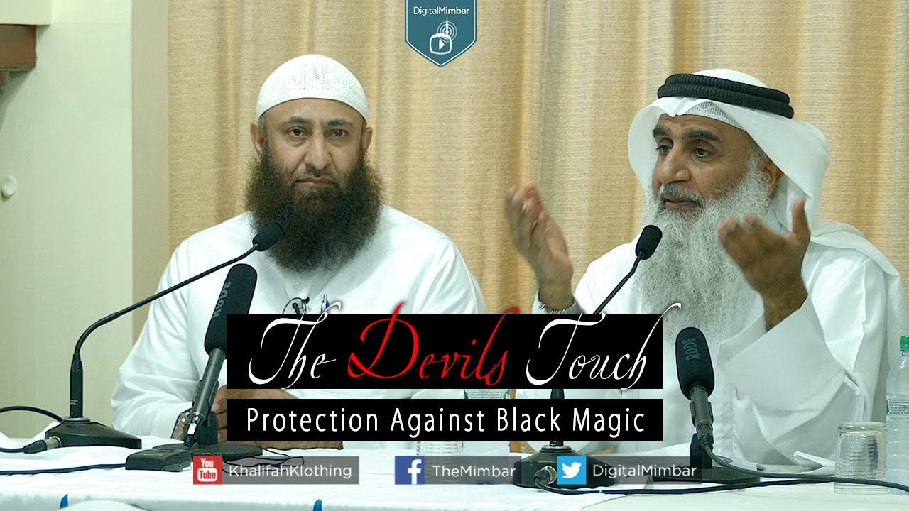 The Devils Touch | Protection Against Black Magic - Adnan Abdul Qadir