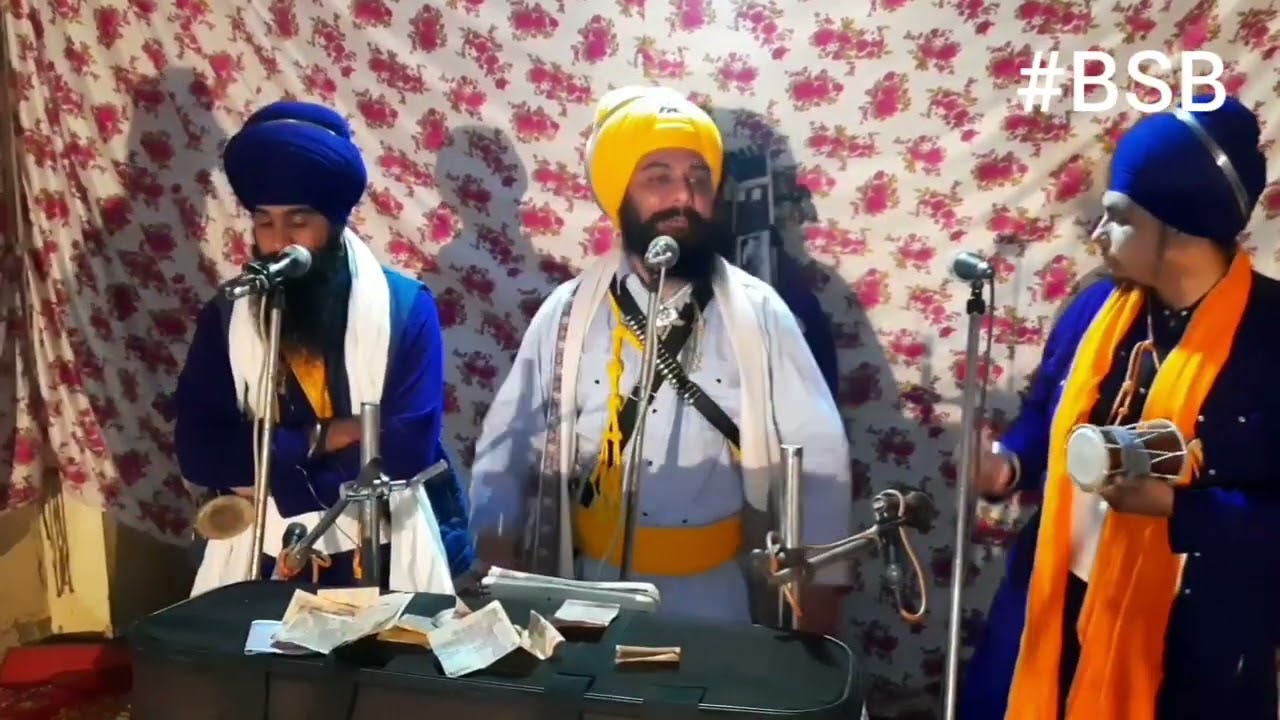 Dhadi Jatha Jasbir Singh Maan  Gurdwara Guru Nanak Niwas Sonkra Karnal Haryana Part 3 #BSB