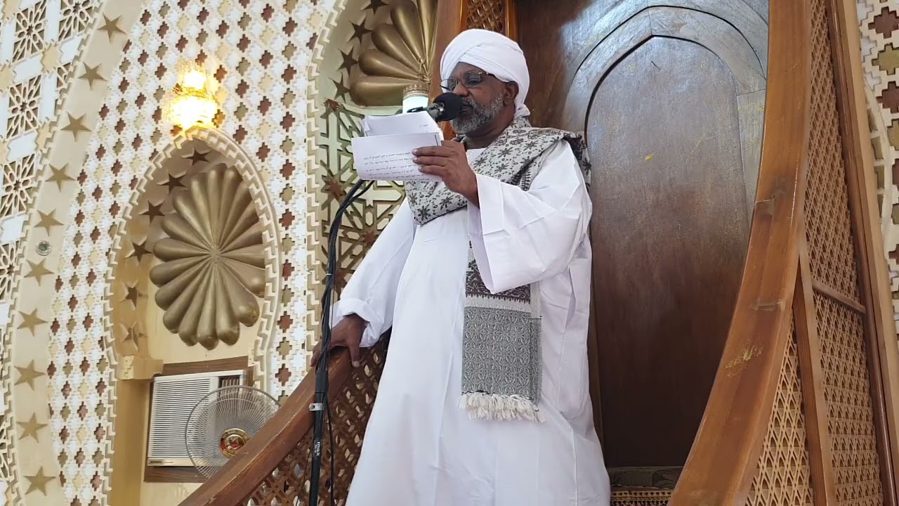 خطبة الجمعة- 15 -9- 2023 - مدح الكمال النّبوي - الشيخ محمد سرور الشيخ الحفيان