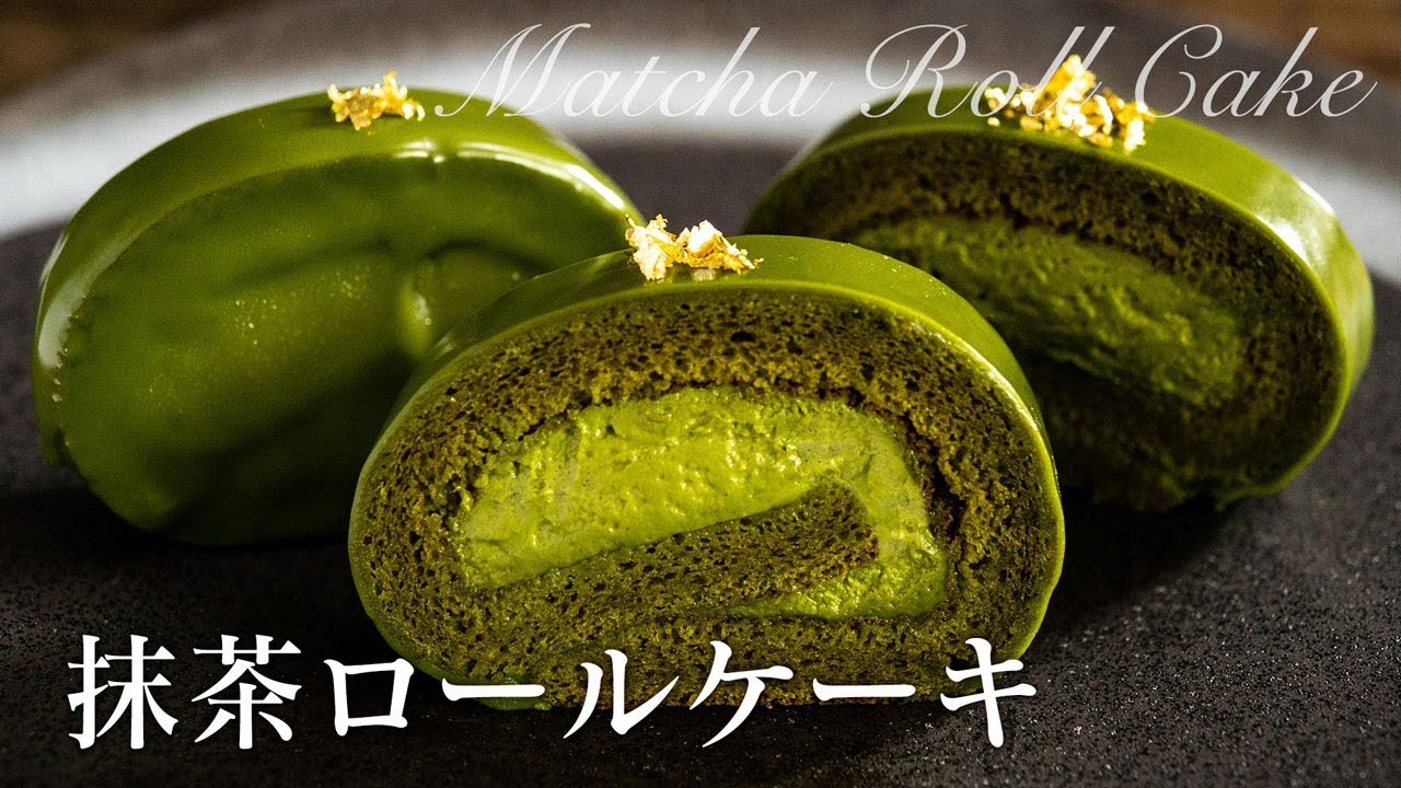 How to make Matcha Swiss Roll Cake