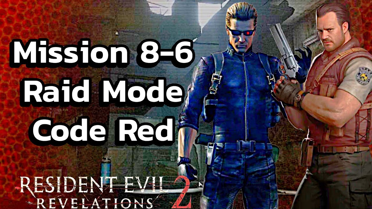 Raid Mode Mission 8-6 With Vivi The Mage | Resident Evil Revelations 2 (All Medallions)