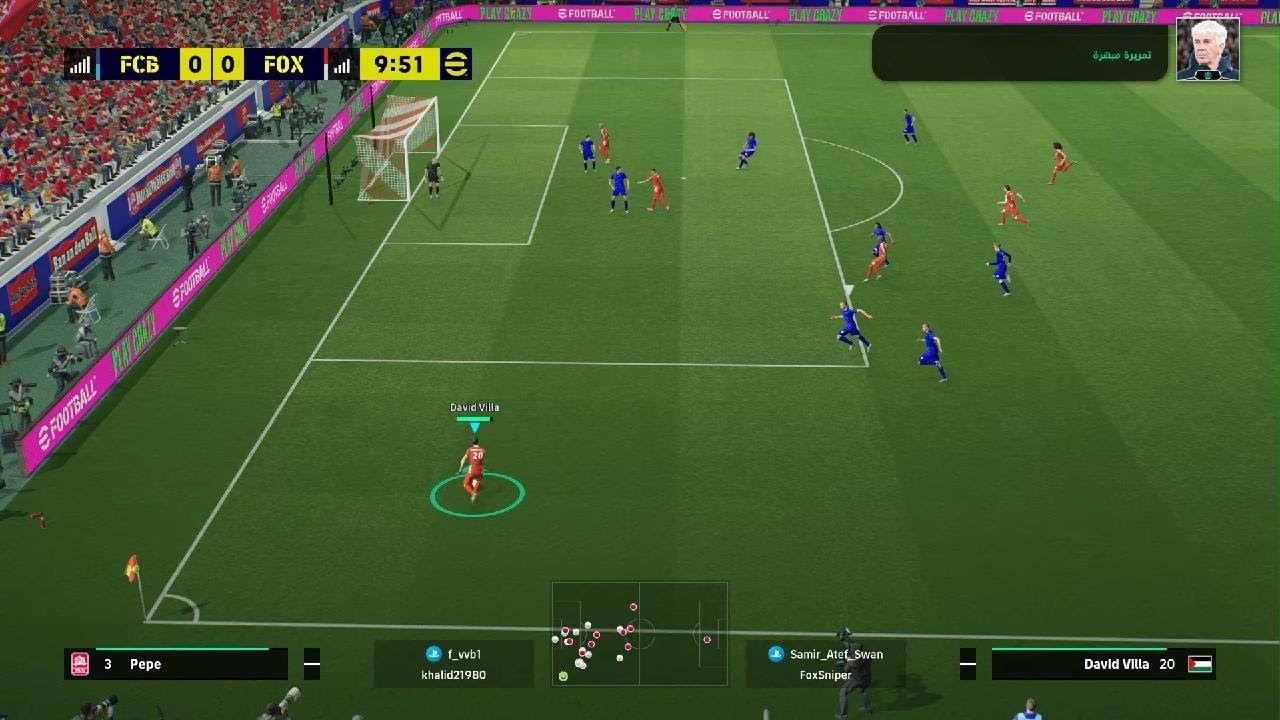 eFootball_🫤