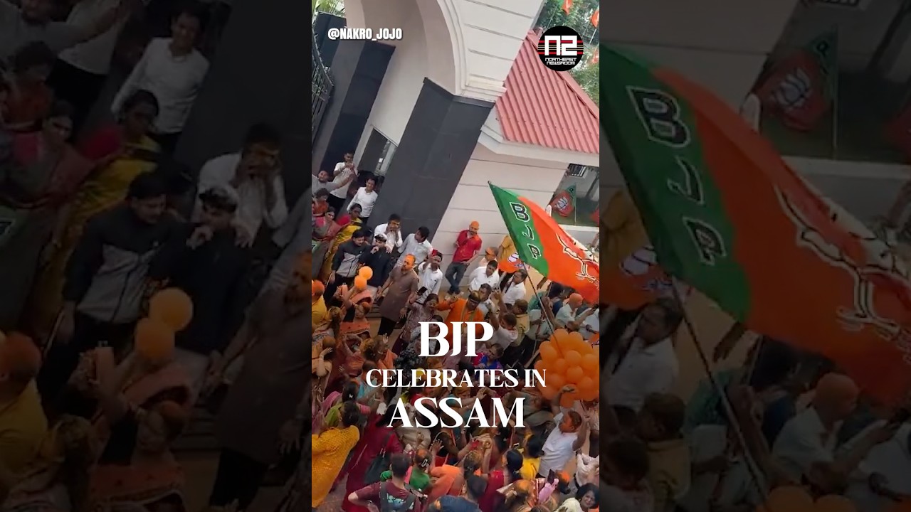 BJP Wins Assam Again! NDA Leads 87+ Seats | Himanta Biswa Sarma Returns to Power
