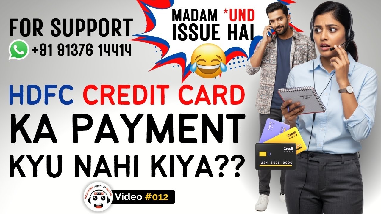 HDFC Credit Card Recovery Agent बौखला गए | ऐसे Customer Se Koi पंगा नहीं Leta | #emi #recoveryagent