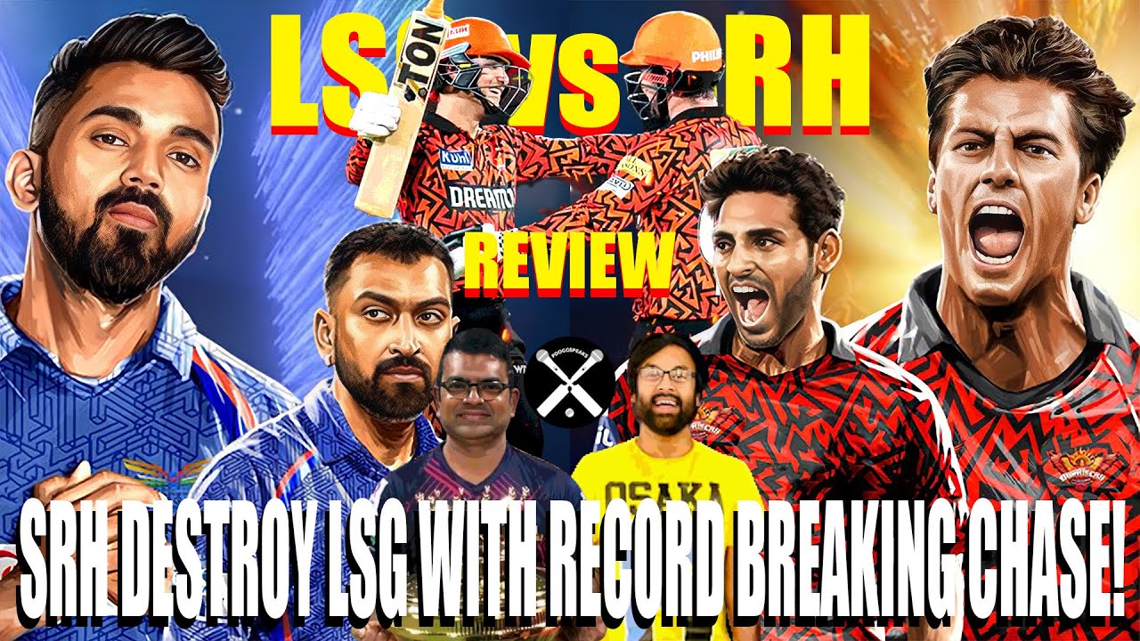 𝐒𝐑𝐇 𝐃𝐄𝐒𝐓𝐑𝐎𝐘 𝐋𝐒𝐆! IPL Lucknow Super Giants vs Sunrisers Hyderabad Review | LSG vs SRH | Pdoggspeaks