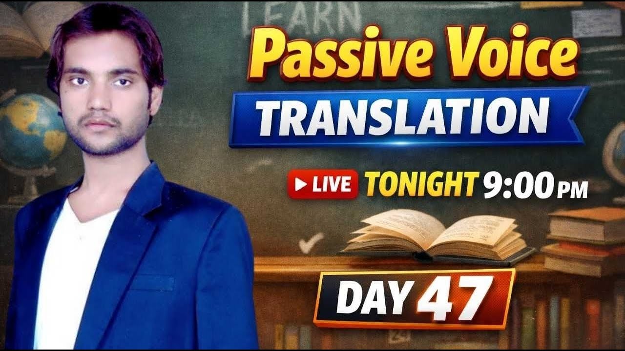 Day 47 | Passive Voice | Live Class 9 PM | Spoken English
