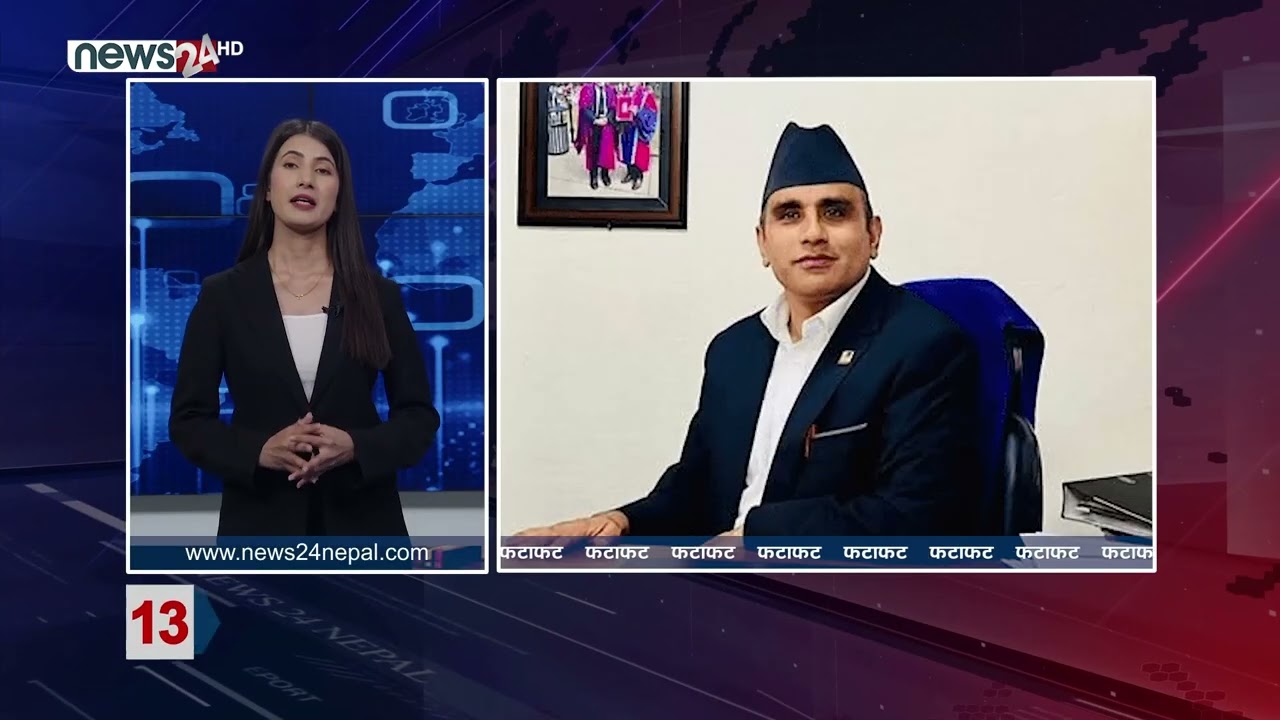 EVENING NEWS FATAFAT - NEWS24 TV