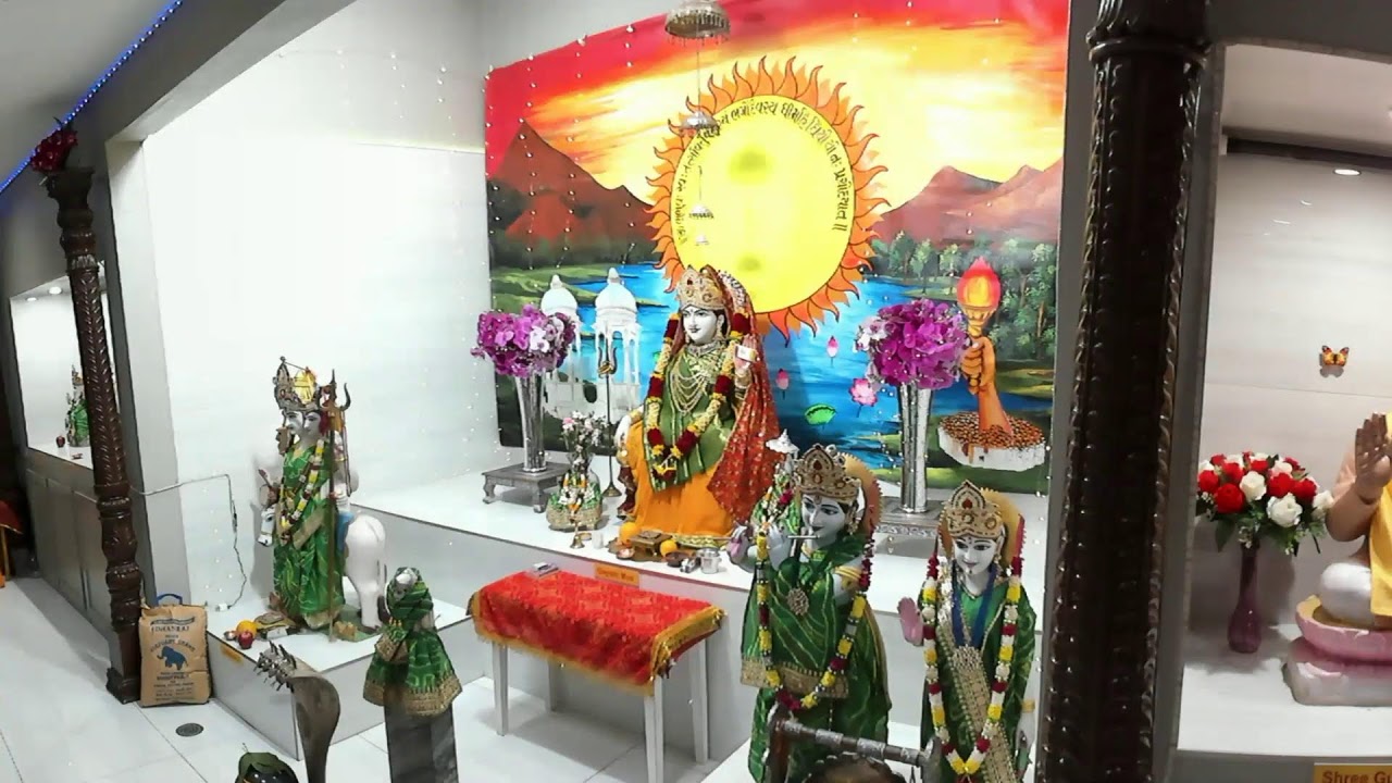 Gayatrimaa Aarti