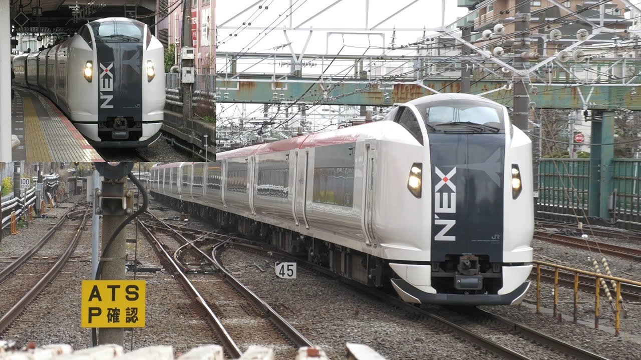 【日中運転　再開】ジョイント音＆ミュージックホーンを響かせて津田沼駅を通過する成田エクスプレスE259系