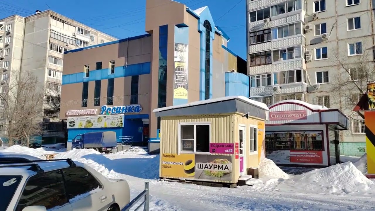 177.  г. Хабаровск. Район штаба КДВО. 24.11.23.