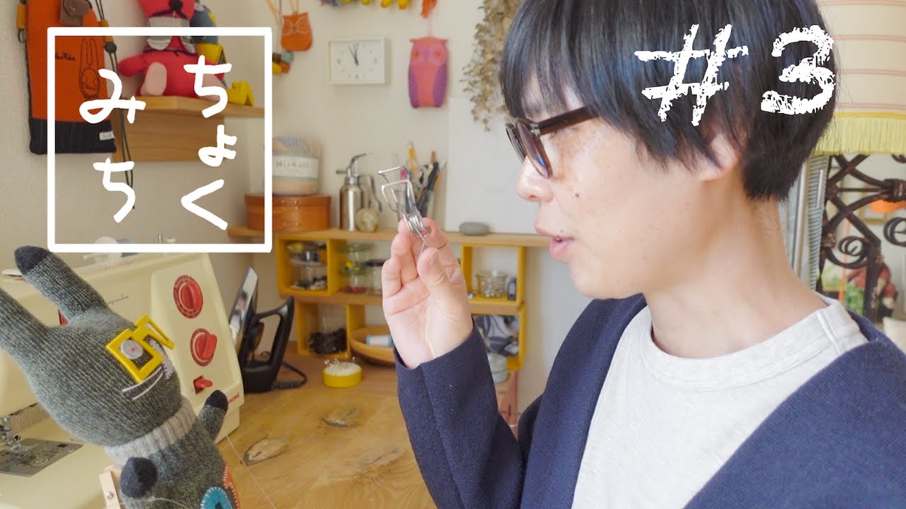 【#03ちょくみち】「丹田と舌」って関係あるの？はかせに聞いてみた/ フェルケイト