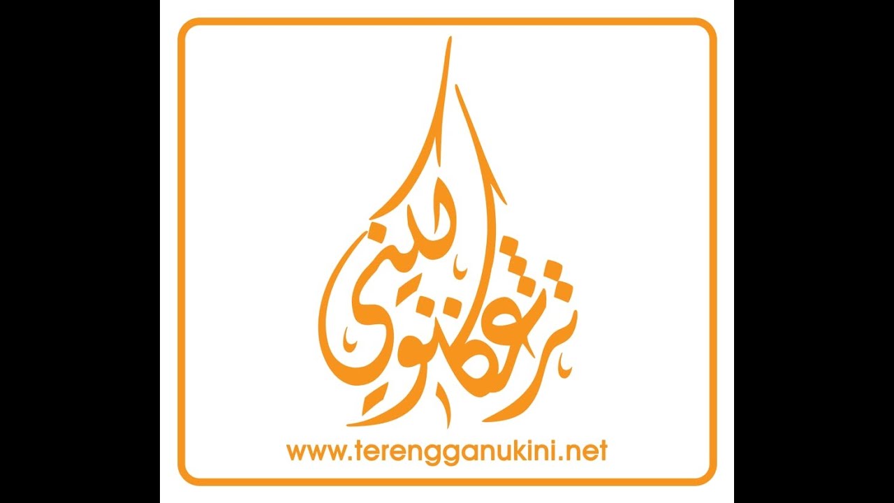 KULIAH JUMAAT, MASJID RUSILA