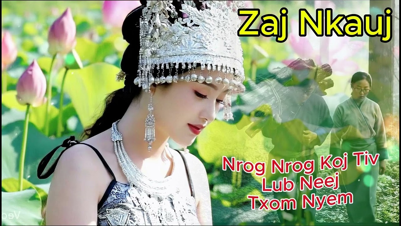 Nrog Nrog Koj Tiv Lub Neej Txom Nyem -Nkauj Kho Siab 2026