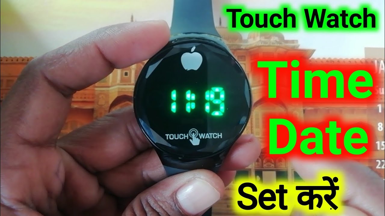 How to set the time of digital screen touch watch, how to set the time and date of digital touch ...