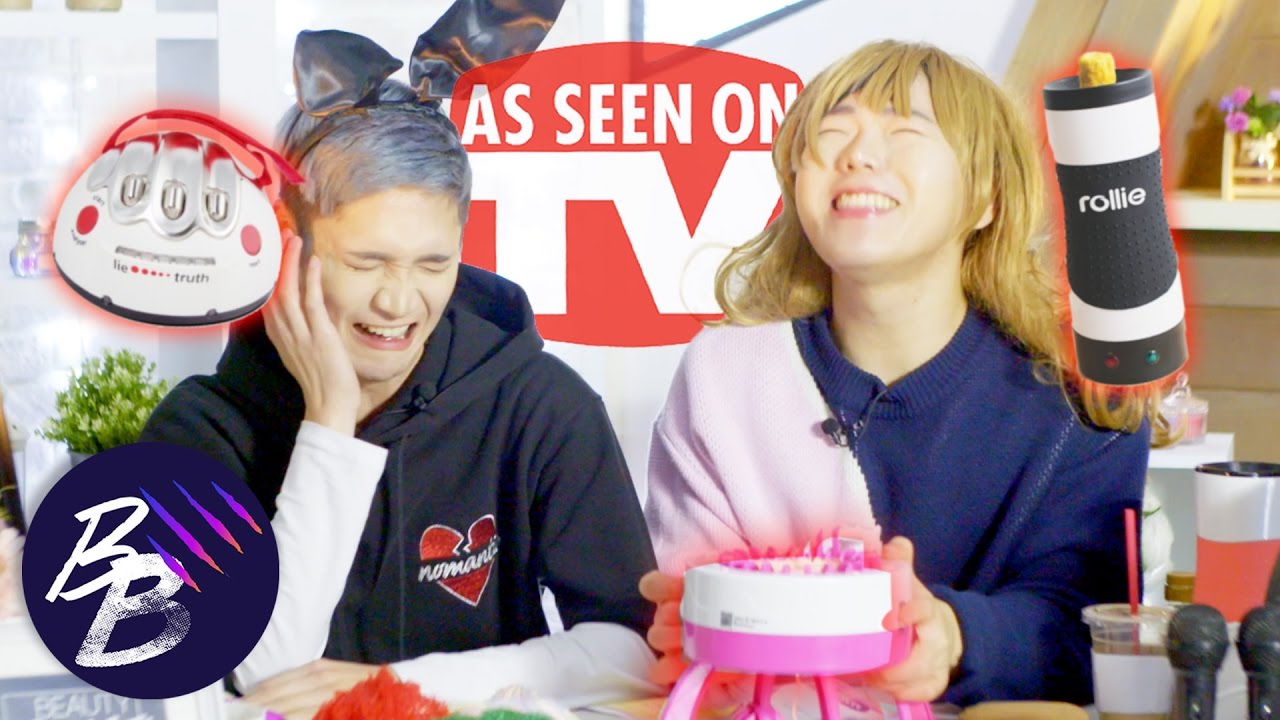 E40💋 Edward & Youngguk Trying Korean As Seen On TV Products || BeautyBeasts