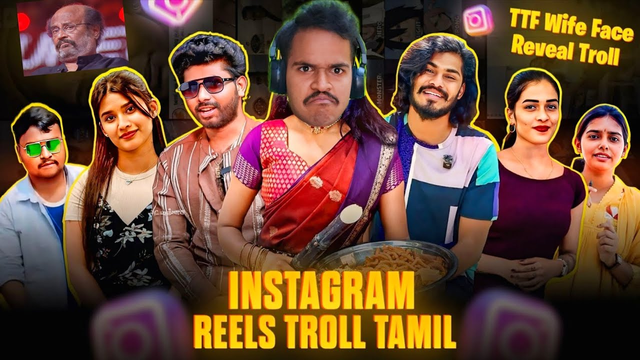 Pongal Special 🤣 | Instagram Reels Troll Tamil | Insta Reels Roast 🔥 | RA-1