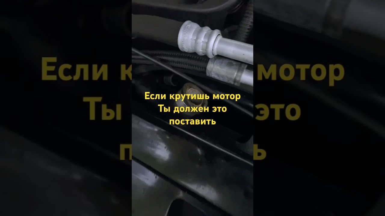 #bmw #top #automobile #germanycars #gta #live #series #live #love